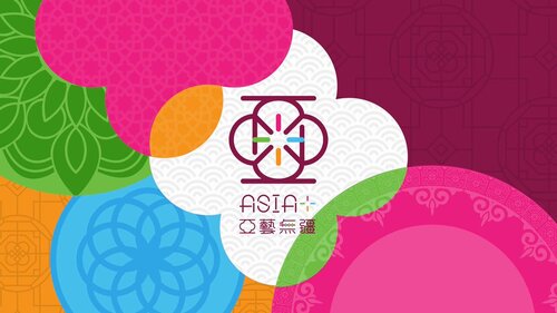 Window to a world of arts and culture! The Asia+ Festival in Hong Kong (September to November) returns for its 2nd edition with 100+ performances and activities showcasing arts and culture of nearly 30 countries and regions. A newly added "Middle Eastern Series" blending the… https://t.co/DtLX2ZROId https://t.co/P1vl46dHNk