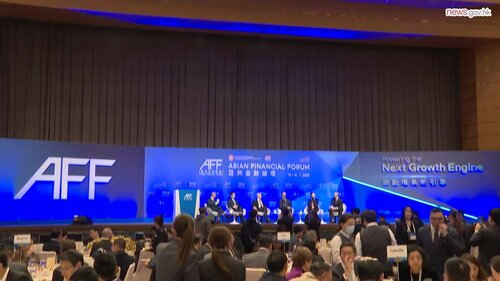 Eminent academic highlights Hong Kong’s edge in the AI thrust. Delivering a keynote address at the recent Asian Financial Forum in Hong Kong (Jan 13-14), Prof Stuart Russell, Co-chair of the World Economic Forum’s Council on AI, shared his insights on how AI could become a new… https://t.co/Z3RsTyfO4x https://t.co/1u9tyVZb3b