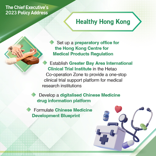 BREAKING: #HongKong to become a “Health and Medical Innovation Hub” with new initiatives to promote regulation of drugs and medical devices, clinical trials, Chinese Medicine and cross-boundary healthcare co-operation. http://policyaddress.gov.hk