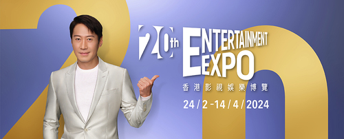 Lights, cameras, and plenty of Action! The exciting Entertainment Expo Hong Kong is back for its 20th edition (Feb 24 - Apr 14), bringing 10 major events for film fans and creative industry insiders. https://t.co/OsaRTIhfmw