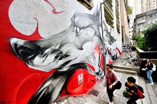 #hongkong #brandhongkong #asiasworldcity #artsandculture #streetart #HKWALLS2024 https://t.co/IXYnpzCdYq