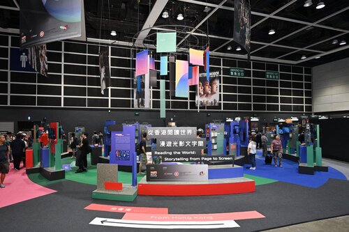 A feast for bookworms! The Hong Kong Book Fair (July 17-23), this year themed Film and Television Literature and jam-packed with interesting events, is running at the HKCEC. Highlights include more than 600 cultural events on-site and off-site, including writers seminars and book… https://t.co/N1mO53XenP https://t.co/B1W5UtTxaE