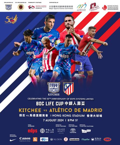 As Spain celebrate their UEFA Euro 2024 triumph, one of the country's biggest clubs, Atlético de Madrid is gearing up for a pre-season tour match at the Hong Kong Stadium (Aug 7) against local side Kitchee. As the penultimate warm-up game before the La Liga hotshots begin their… https://t.co/j4GfHKZorH https://t.co/lr22g24ePg