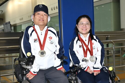 Welcome home! The Hong Kong, China #BocciaTeam arrived at Hong Kong International Airport from the #ParisParalympicGames this morning (Sep 7). The history-making team returned with 3 gold and 2 silver medals, topping the boccia Paralympic medals table. Well done to all our… https://t.co/zAKg7JSGal https://t.co/uAXhGBWjUN