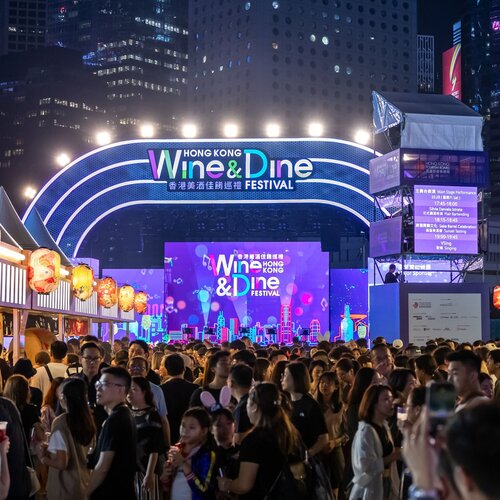 Bon appétit! The annual Hong Kong Wine and Dine Festival returns to the Central Harbourfront Event Space next month with a new and exciting expanded format. Extended to five days this year (Oct 23 - 27), the event introduces a new "Culinary Stars" theme featuring Michelin-starred… https://t.co/5ukWXtnsOf https://t.co/pEj1TRg5zr