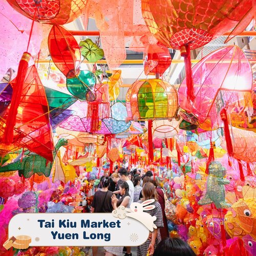 Discover 5 fantastic spots to celebrate the Mid-Autumn Festival in Hong Kong and enjoy the festive vibe across the city. Wishing you a Happy Mid-Autumn Festival wherever you are.  Photo 1: Lee Tung Avenue https://t.co/XFD8vGeu9W