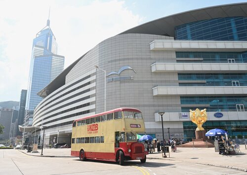 All aboard at Victoria Park! An exhibition of 10 busses is underway at Victoria Park on Hong Kong Island (till Oct 22), featuring vehicles ranging from the first-generation double-decker introduced 75 years ago to the latest China-made new energy double-decker buses, taking… https://t.co/GlBSgCdNU6 https://t.co/38ZEj9uCRy