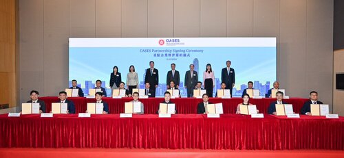 Coming to Hong Kong! A total of 17 strategic enterprises from industries such as life and health technology, artificial intelligence and data science, fintech, and advanced manufacturing and new energy technology signed agreements yesterday (Nov 11) to become strategic enterprise… https://t.co/vkhpzluu4z https://t.co/q1oHcWy6te