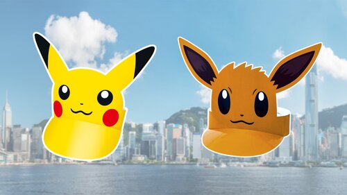 Catch them if you can! Pokémon GO City Safari will debut in Hong Kong next weekend (Dec 7-8), bringing fans (trainers) a city adventure ranging from historical landmarks to local hotspots through the six themed areas. Trainers can also get a chance to encounter the… https://t.co/UdgNd8fEZJ https://t.co/VmGIluTvB3