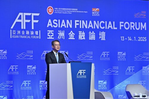 Finance leaders gather in Hong Kong for Asia’s first major summit of 2025! Policymakers, business elites and investors from around the globe are attending the 18th @AFF_HK  (Jan 13-14). Themed “Powering the Next Growth Engine”, #AFF2025 features two days of high-powered… https://t.co/NH6Rl8FAZE https://t.co/cRraguhZKu