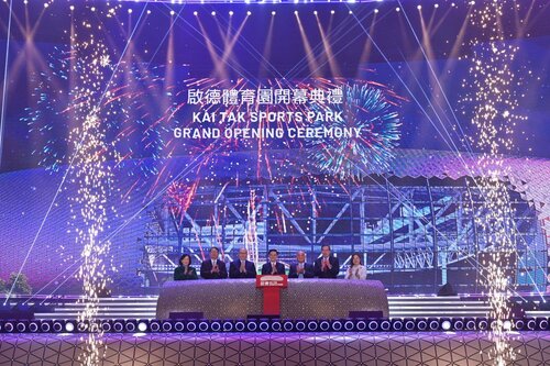 Hong Kong kicks off new Sportainment era in style! The Kai Tak Sports Park officially opened today (Mar 1) with a grand ceremony and scintillating programme of music and entertainment at the packed 50,000-seat Kai Tak Stadium. It was a fitting launch of this state-of-the-art… https://t.co/nwfOtSooAl https://t.co/A8m9Qt4pJ4