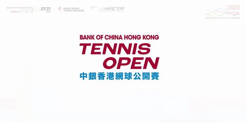 Hong Kong is ready to serve up more top tennis action to welcome 2025. The Bank of China Hong Kong Tennis Open (Dec 29 - Jan 5) will feature 4 of the world’s top 20 players, including defending champion Andrey Rublev, Italy’s Lorenzo Musetti, Karen Khachanov of Russia and… https://t.co/Oecc1hDSxN https://t.co/csafhq64tf