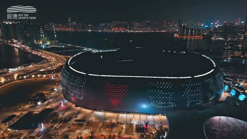 Watch the dazzling opening countdown light show at Kai Tak Sports Park which opened a new era of sportstainment in Hong Kong..  Video: Kai Tak Sports Park  #HongKong  #brandhongkong #asiasworldcity #megaevents #megaHK #KaiTakSportsPark https://t.co/lZxR9FMbtG