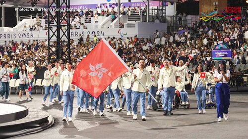 Salute to Hong Kong, China paralympians! Demonstrating amazing talent and exceptional courage, our delegation at the #ParisParalympicGames (Aug 28 - Sep 8) gave supporters many exciting and memorable moments and returned home with a total of 8 medals (3 gold, 4 silver, 1 bronze),… https://t.co/6oWyXt6Asb https://t.co/YoRSyCN6fW