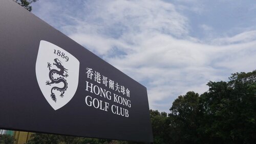 Big hit in Hong Kong! #LIVGolf Hong Kong made a spectacular return (March 7-9), bringing many of the world's leading golfers and attracting record crowds to the historic Hong Kong Golf Club in Fanling. Let's recap some of the action and hear about the experience from some of the… https://t.co/lkTfGVEf0g https://t.co/yypNfLXTWu