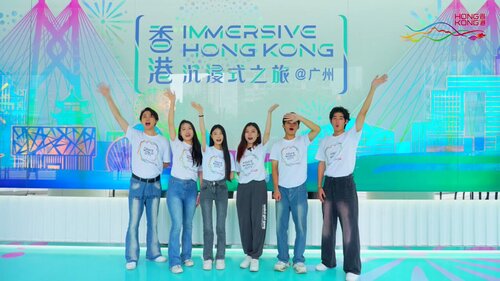 Hong Kong put on a show of vibrant sports, arts and cultural events in August, including Immersive Hong Kong @ Guangzhou, ART021 HONG KONG Contemporary Art Fair, #BOCLifeCup - Kitchee vs Atlético de Madrid, World Lacrosse Women’s #U20 Championship and more. See how people enjoyed… https://t.co/lrm4lJpYpG https://t.co/rkQQgQCitD