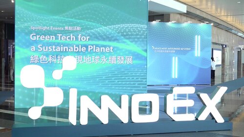 The 2nd InnoEX (Apr 13-16), and the 20th HKTDC Hong Kong Electronics Fair (Spring Edition), brought 3,000 exhibitors and about 88,000 buyers to explore opportunities in the AI and tech industry. The event promoted Hong Kong's strengths in developing into an international I&amp;T hub. https://t.co/uy8CefsXW0