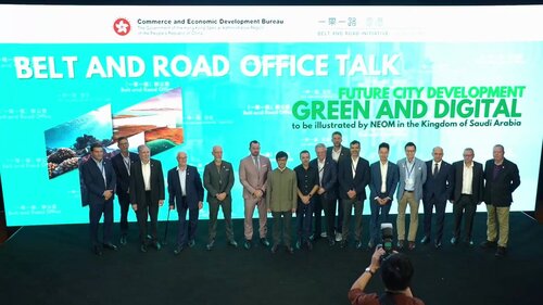 BRO Talk on NEOM! Concluding Saudi Arabia's tour introducing its visionary blueprint for NEOM, the future city taking shape there, Hong Kong's Belt and Road Office hosted a BRO Talk on “Future City Development - Green and Digital”. It offered a learning opportunity for about 250… https://t.co/S38HYarGnd https://t.co/JLmPWQDCG8