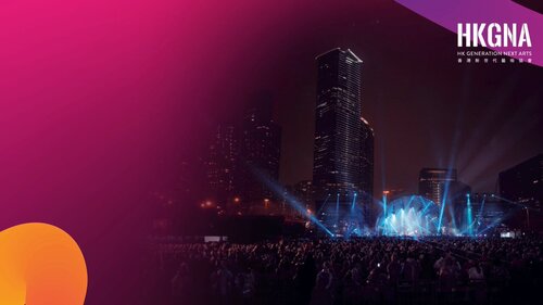 International music and culture to converge in Hong Kong this month! The HKGNA Music Festival 2024 “Musical Inspirations!” (Nov 19 – 30), presented by Hong Kong Generation Next Arts (#HKGNA), returns to delight and inspire audiences with a delightful blend of classical virtuosos,… https://t.co/6rbffXh2pz https://t.co/iVAcmnncN3