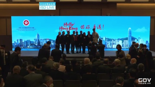 [Live] "Hello Hong Kong" Campaign Launch Ceremony and Press Conference 【現場直播】「你好，香港！」啓動禮及記者會