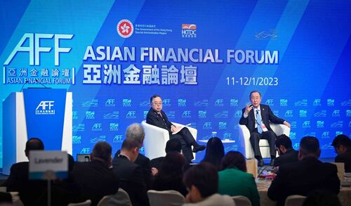 ASIAN FINANCIAL FORUM DRAWS GLOBAL FINANCIAL LEADERS TO HK  The 16th Asian Financial Forum (Jan 11-12) – the first large-scale business exchange event of 2023 in Hong Kong – themed Accelerating Transformation: Impact ∙ Inclusion ∙ Innovation, examined the current state of the global economy and major issues such as trade and sustainable development across more than 40 panel discussions and workshops. The leading financial industry event in the region (which was also accessible virtually) drew 17 business delegations with more than 200 representatives attending in person.  #hongkong #brandhongkong #asiasworldcity #financialservices #AFF2023 #AFF #AsianFinancialForum #HKTDC #multilateral HKTDC 香港貿發局