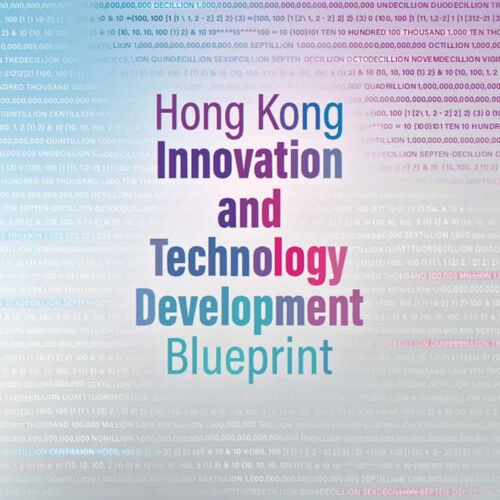 WHAT ARE THE 4 DIRECTIONS HK'S I&T IS TAKING?  Promoting "new industrialisation" and growing the I&T ecosystem; expanding the talent pool; promoting a digital economy; and integration into overall national development - these four directions are what have been set out to develop the city as an international I&T centre over the next 5 to 10 years. See how they will coincide with your career moves or business plans to optimise the once-in-a-while opportunities arising from the 8 strategic areas.   Learn more:  https://www.itib.gov.hk/en/publications/I&T%20Blueprint%20Book_EN_single_Digital.pdf   #hongkong #brandhongkong #asiasworldcity #Innovation #IT  創新科技及工業局Innovation, Technology and Industry Bureau