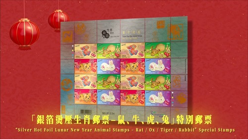 THE STAMPS THAT PHILATELISTS SHOULD HAVE IN THE CHINESE NEW YEAR 🐰  Here is the new set of Lunar New Year special stamps with the theme "Year of the Rabbit" issued by Hongkong Post! This set of four stamps and a stamp sheetlet feature the propitious rabbit in different traditional handicrafts, heralding the Year of the Rabbit full of blessing and bliss. It also draws the 4th Lunar New Year special stamp series since 2012 to a perfect close.     “Year of the Rabbit” Special Stamps: HK$2.20 The ceramic rabbit adorned with a pink lily symbolises peace and harmony.  HK$4 The ceramic rabbit, with a carmine herbaceous peony painted on its body, is simple and dainty.  HK$5.40 The ceramic rabbit, on which the Hong Kong Lady's Slipper Orchid is painted in overglaze with fine brushstrokes and colours in harmony.  HK5.50 The coloured glass rabbit carries a pattern of Lunar New Year blossoms in vibrant colours and golden lines.  For orders: https://www.hongkongpost.hk/filemanager/common/stamps_philately/2023/stamp_adv/rabbit/en/index_ad013.html   Video:  香港郵政 Hongkong Post 郵票 ‧ 郵趣   #hongkong #brandhongkong #asiasworldcity #NewYear #Festive #HKPost #HongkongPost #HKStamps #Stamps #Philately #YearoftheRabbit