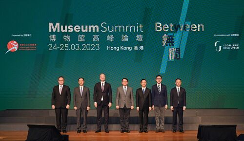 A BRAVE NEW FUTURE FOR MUSEUMS   A total of 35 directors and senior executives of museums and arts and cultural institutions from 16 countries have spoken at the Museum Summit 2023 (1) (Mar 24-25) on how 21st century digital applications, virtual realities and AI transform and enhance the museum experience.  The hot topics drew a record-high number of about 2,000 participants and an overwhelming response of over 12 million online views, underlining Hong Kong's role as an East-meets-West centre for international cultural exchange. Follow us Brand Hong Kong to keep track of the many arts and cultural events throughout the year!   (1) Organised by HKSAR's Leisure and Cultural Services Department in association with Italy's Gallerie degli Uffizi.  #hongkong #brandhongkong #asiasworldcity #artsandculture #MuseumSummit @康文＋＋＋