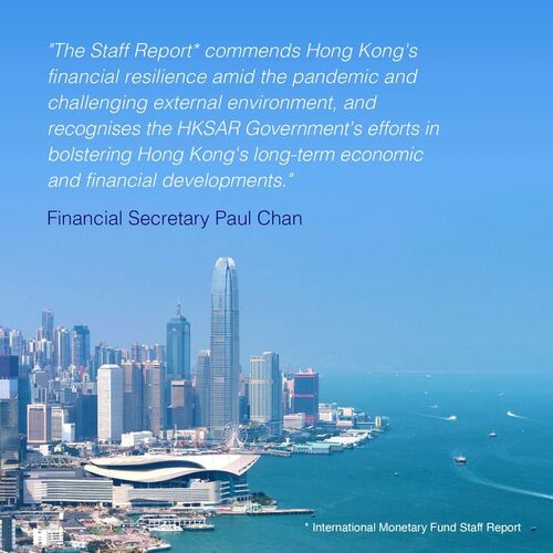 The International Monetary Fund (IMF) has affirmed Hong Kong's status as a major international financial centre again! In its latest Staff Report (issued May 31), the IMF cited for its findings the robust institutional frameworks, substantial capital and liquidity buffers, high-quality financial sector regulation and a well-functioning Linked Exchange Rate System. Recognising the city’s post-COVID normalisation, the report acknowledged the government’s effort in solidifying Hong Kong's acclaimed status. Read more: https://www.info.gov.hk/gia/general/202305/31/P2023053100384.htm https://www.imf.org/en/News/Articles/2023/05/31/pr23186-imf-executive-board-concludes-2023-article-iv-consultation-discussions-with-hong-kong-sar  #hongkong #brandhongkong #asiasworldcity #FinancialServices #IMF #InternationalFinancialCentre 財經事務及庫務局 Financial Services and the Treasury Bureau