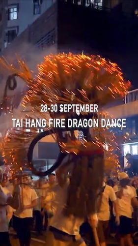 Fire Dragon set to dance again!👏👏👏 After a 4-year "hibernation", the legendary Tai Hang Fire Dragon Dance will twist and twirl for 3 nights during the Mid-Autumn Festival. 🌕  The traditional parade first performed in 1880 to ward off bad luck, was inscribed onto the National List of Intangible Cultural Heritage in 2011.   Dates: 28-30 September 2023 Time: 8:15-10:30pm (28-29 September 2023); 8:15-10pm (30 September 2023) Venue: Tai Hang, Causeway Bay, Hong Kong Island (Best vantage point: Wun Sha Street)   Video: Hong Kong Tourism Board Discover Hong Kong    What's On in Hong Kong: https://www.brandhk.gov.hk/en/only-in-hong-kong/whats-on-in-hong-kong  #hongkong #brandhongkong #asiasworldcity #diversehk #festive #MidAutumnFestival #FireDragonDance #TaiHang
