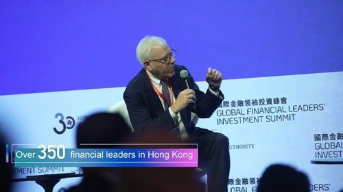 Talk of the financial world! The astounding success of the recent Global Financial Leaders’ Investment Summit (Nov 6-8) in Hong Kong, with over 350 financial and business elites attending in person, 90 or more among them group chairmen or CEOs from the world’s top financial institutions, has only served to underline the vital role that the international financial centre has to play in 2024 and beyond. A quick recap of the Summit here.  Video: 香港金融管理局 Hong Kong Monetary Authority  #hongkong #brandhongkong #asiasworldcity #financialservices #HKMA #GlobalFinancialLeadersInvestmentSummit 財經事務及庫務局 Financial Services and the Treasury Bureau