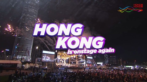 Another month jam-packed with mega events in the international financial hub! From rallycross, marathon, golfing to the flapship financial leaders' investment summit and LV's first fashion show ever held in the city, see for yourself the vigor and dynamism that Hong Kong embodies in its DNA. ✨  Acknowledgements: World RX - FIA World Rallycross Championship 香港迪士尼樂園 | Hong Kong Disneyland Hong Kong Philharmonic Orchestra Hong Kong Tourism Board (Discover Hong Kong) Transport and Logistics Bureau 運輸及物流局  #hongkong #brandhongkong #asiasworldcity #megaevents #dynamichk #HKisOnstageAgain #Nov2023