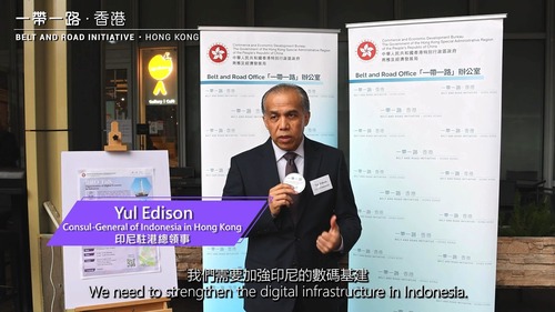 Find out how Indonesia is planning to boost its Belt & Road links through enhanced digital infrastructure as well as micro, small & medium enterprises. Mr Yul Edison, Consul-General of Indonesia in Hong Kong, explains how Hong Kong's expertise in finance and smart city development can help Indonesia achieve its goals under the Belt & Road Initiative.  Video: Belt and Road Office  商務及經濟發展局 CEDB  #hongkong #brandhongkong #asiasworldcity #BeltandRoad #BeltandRoadOfficeTalk #BROTalk #Indonesia