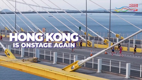 From action-filled activities such as the #HongKongMarathon and #TennisOpen to the #AsianFinancialForum and brilliant drone performances, be amazed by the vibrancy and charms of Asia's world city at the start of a brand new year. 🎉  Acknowledgements: Hong Kong Trade Development Council Hong Kong, China Association of Athletics Affiliates (HKAAA) ✨渣打香港馬拉松 Standard Chartered HK Marathon Hong Kong, China Tennis Association ✨Hong Kong Men's Tennis Open  #hongkong #brandhongkong #asiasworldcity #dynamichk #megahk #HKisOnstageAgain