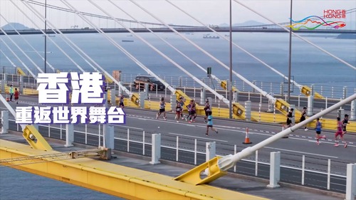 從活力四射的體育比賽如 #香港馬拉松、#香港網球公開賽，到 #亞洲金融論壇 及奪目耀眼的無人機燈光秀，誠邀你一同感受這個亞洲國際都會的獨特魅力，同慶美好新歲。🎉  鳴謝： HKTDC 香港貿發局 中國香港田徑總會 HKAAA ✨渣打香港馬拉松 Standard Chartered HK Marathon 中國香港網球總會 Hong Kong, China Tennis Association ✨Hong Kong Men's Tennis Open  #香港 #香港品牌 #亞洲國際都會 #活力澎湃 #香港盛事