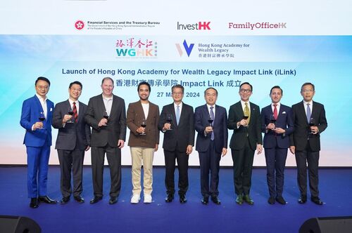 Making a charitable impact!  Launched yesterday (Mar 27) at the Wealth for Good in Hong Kong Summit, "Impact Link" (iLink) is a new philanthropic initiative to showcase and attract promising charitable projects with demonstrated track records to solve pressing challenges in Hong Kong and beyond. iLink aims to serve as a base for wealth owners to develop charitable capital, which is relevant to Hong Kong's position as a hub for global family offices, as demonstrated by the presence of over 400 influential decision makers from global family offices who attended the summit.  https://www.info.gov.hk/gia/general/202403/27/P2024032700489.htm  財經事務及庫務局 Financial Services and the Treasury Bureau #hongkong #brandhongkong #asiasworldcity #MegaEvents #MegaHK #WealthforGoodinHK #FinancialServices #FamilyOffices #InvestHK