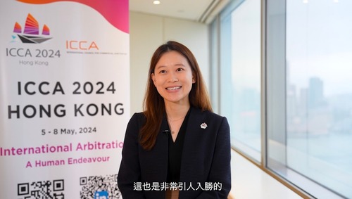 Hear from the Secretary-General of the Hong Kong International Arbitration Centre Joanne Lau; the Co-Chair of International Council for Commercial Arbitration (ICCA) Hong Kong Host Committee Neil Kaplan, and the Secretary for Justice Paul Lam, on the ICCA Congress (May 5-8), the "Olympics of international commercial arbitration".  #hongkong #brandhongkong #asiasworldcity #legalservices #arbitration #megaevent #megaHK