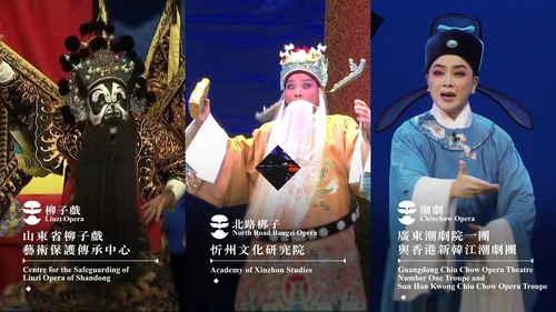 齊來感受中華文化的博大精深🎭！首屆「#中華文化節」將於6月至9月舉行，通過琳瑯滿目的表演藝術節目弘揚中華文化，包括「#中國戲曲節」節目、本地優秀作品、文藝組織演出、電影放映、展覽和講座等。開幕節目為北京歌劇舞劇院舞劇《五星出東方》，透過精彩的舞蹈表演，重塑漢代美學和西域人文風情，讓觀眾領略中華文化的精髓。今屆「中華文化節」以上海為焦點城市，帶來上海京劇院、上海民族樂團及上海博物館的節目及展覽，展示海派文化魅力。  了解更多： https://www.ccf.gov.hk/tc/  影片：康文＋＋＋  #香港 #香港品牌 #亞洲國際都會 #藝術與文化 #盛事之都 #盛事香港 #中華文化節