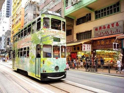 香港公共交通素以高效、通達與價格相宜見稱，國際顧問公司奧緯諮詢與美國的加州大學柏克萊分校公布其2023年全球運輸研究結果，在65個城市的公共交通系統中，香港連續兩年在「城市流動就緒指數」下的「公共交通分類指數」排名第一。報告指出香港交通服務已達黃金標準，是全球公共運輸的典範。  了解更多： https://www.oliverwymanforum.com/mobility/urban-mobility-readiness-index.html  #香港 #香港品牌 #亞洲國際都會 #公共交通 #城市流動 #公共運輸