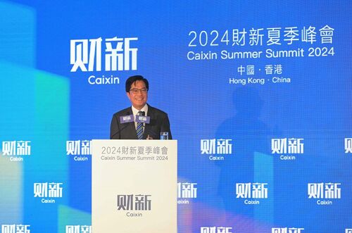 High Finance! The Caixin Summer Summit opened today (May 31), welcoming internationally renowned speakers and gathering about 500 business leaders, experts and entrepreneurs to explore hot topics on the theme “New Missions, New Responsibilities”. During his keynote speech, Acting Financial Secretary Michael Wong expressed his full confidence in Hong Kong's future development in different areas, including financial services and innovation and technology, despite the challenges ahead.  財經事務及庫務局 Financial Services and the Treasury Bureau Caixin Media   #hongkong #brandhongkong #asiasworldcity #FinancialServices #InternationalFinancialCentre #CaixinSummerSummit