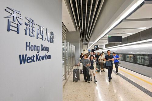 New milestone for cross-boundary travel! Starting Jul 10, a new travel permit will enable non-Chinese Hong Kong permanent residents to visit the Mainland for up to 90 days (for each visit), without having to apply for a separate visa. The card-type document (Mainland Travel Permits for Hong Kong and Macao Residents (non-Chinese Citizens)), is valid for five years and not limited to nationality or industry, facilitating easier cross-boundary travel for business, tourism and family visits, etc. Learn more: https://www.info.gov.hk/gia/general/202407/01/P2024070100182.htm   #hongkong #brandhongkong #asiasworldcity #travel #Mainland