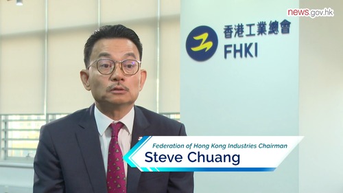 With a young population, growing purchasing power and thriving tech sector, the Association of Southeast Asian Nations (ASEAN) is an emerging market with great potential for business partnership in manufacturing and other sectors. So says Steve Chuang, Chairman of the Federation of Hong Kong Industries 香港工業總會, who will join a high-level Hong Kong delegation to visit to Laos, Cambodia and Vietnam next week to explore new business partnership opportunities. Find out more:  https://www.news.gov.hk/eng/2024/07/20240725/20240725_145850_640.html  Video: news.gov.hk  #hongkong #brandhongkong #asiasworldcity #Laos #Cambodia #Vietnam #ASEAN