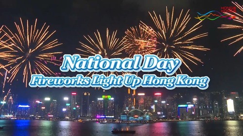 Hong Kong adds sparkle to National Day celebrations🎆! A massive 23-minute fireworks display lit up the night sky over Victoria Harbour, celebrating the 75th anniversary of the founding of the People's Republic of China (Oct 1). Huge crowds gathered on both sides of the harbour to enjoy the spectacular sights and sounds of the event, which featured celebratory themes such as hearts, smiley faces and red five-pointed stars. Take a look! ✨  #hongkong #brandhongkong #asiasworldcity #NationalDay #NationalDayFireworks2024 #VictoriaHarbour #fireworks #megaevents