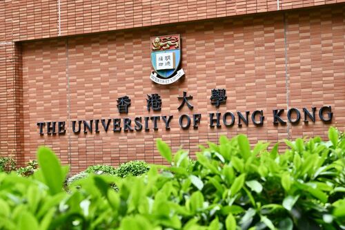 Academic excellence🎓! Hong Kong continued to shine in the QS Quacquarelli Symonds Asia University Rankings 2025, with 5 institutions listed in the top 20. The University of Hong Kong retained its position as No.2 in Asia and The Chinese University of Hong Kong moved up four places to 6th while City University of Hong Kong climbed seven places to enter the top 10. They were followed by The Hong Kong University of Science and Technology (11th) and The Hong Kong Polytechnic University (17th), underscoring Hong Kong's position as a regional education and training hub.   https://www.topuniversities.com/asia-university-rankings  #hongkong #brandhongkong #educationhubhk #QuacquarelliSymonds #QS #HKU #CUHK #CityU #HKUST #PolyU