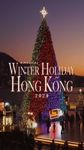 Get ready for a warm welcome to Hong Kong this winter❄️! With Hong Kong WinterFest (Nov 22, 2024 - Jan 1, 2025), city-wide festive displays as well as New Year Countdown fireworks, this is the season to be jolly in Asia's world city. Stay tuned for more details.  #hongkong #brandhongkong #asiasworldcity #megaevents #megaHK #HongKongWinterFest