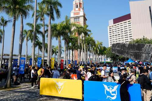 Mission completed! Over 17,000 Pokémon fans (trainers) from around the globe joined the inaugural Pokémon GO City Safari: Hong Kong (Dec 7-8) and completed City Safari–exclusive Timed Research while exploring local landmarks. Besides the featured Pokémon, the appearance of Cheng Yip-kai, the Pokémon GO world champion, was also one of the highlights.  https://pokemongolive.com/en/events/citysafari-hongkong  Photos: Pokémon GO  #hongkong #brandhongkong #asiasworldcity #PokémonGO #CitySafariHongKong #megaevents #megaHK