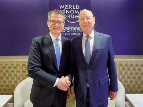 Continuing his visit to Davos to attend the World Economic Forum Annual Meeting (Jan 22), Hong Kong’s Financial Secretary 陳茂波 Paul M.P. Chan expressed the city's willingness to strengthen co-operation with the WEF in areas such as green transition, financial services development and urban management. He discussed with respective officials ways to enhance co-operation with Qatar and Switzerland in trade, financial services and infrastructure. Mr Chan also met representatives of Coinbase, a US cryptocurrency exchange platform to learn about the company's latest business development.  https://www.info.gov.hk/gia/general/202501/23/P2025012300098.htm  #hongkong #brandhongkong #asiasworldcity #financialservices #WEF