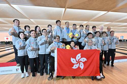 Well played! The 2025 IBF Para Bowling World Championships 🎳(Jan 17 - 24) concluded successfully with team Hong Kong, China clinching 9 gold, 5 silver and 4 bronze medals at the new Top Bowl Tenpin Bowling Centre in 啟德體育園 Kai Tak Sports Park🥇. The tournament, which drew more than 160 competitors from 18 countries and regions, was held a week after the IBF World Cup at the same venue, marking the first two international events hosted at the Park. Congrats to all the participants🎉🎉! https://bowling.sport/2025-ibf-para-world-championships/   #hongkong #brandhongkong #asiasworldcity #megaevents #megaHK #dynamic #KaiTakSportsPark #KTSP #TopBowl #bowling