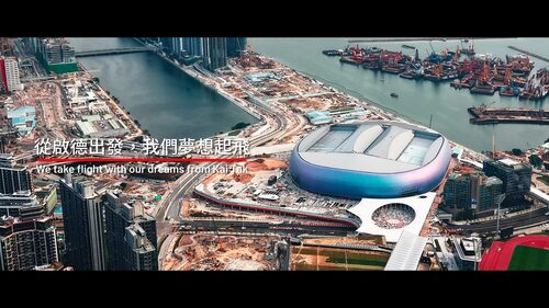 Kai Tak Stadium roof up! The retractable roof of Hong Kong’s magnificent new stadium can transform the venue in 30 minutes, allowing events in any weather, while maintaining robust safety systems. Its soundproofing also ensures acoustic excellence. The stadium will soon be ready for international events such as the Hong Kong Sevens and concerts.  Video: 啟德體育園 Kai Tak Sports Park  #hongkong #brandhongkong #asiasworldcity #megaevents #megaHK #KaiTakSportsPark