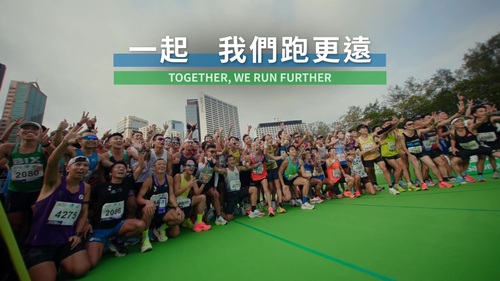 萬眾期待！蛇年首個體壇盛事—— 渣打香港馬拉松 Standard Chartered HK Marathon2025（渣馬）於本周日（2月9日）舉行，預計超過70,000名不同組別的跑手參加 。賽前大會更首次舉辦「渣馬博覽會」（2月5-8日），選址新落成的啟德體育園舉行，為來自世界各地的跑手帶來更佳的參賽體驗，同時加強香港的跑步文化。了解更多：https://www.hkmarathon.com/zh-hant/  #香港 #香港品牌 #亞洲國際都會 #活力澎湃 #渣打馬拉松 #盛事之都 #盛事香港